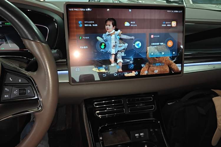 Used BYD Han 2021 EV Standard Range Luxury Model Audio And AC Panel