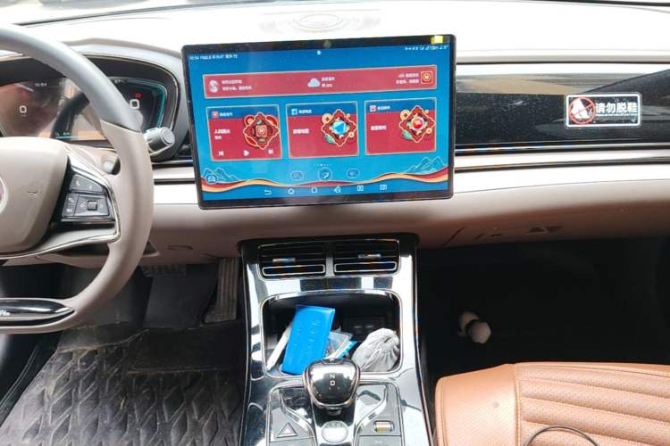 Used BYD Han 2021 EV Standard Range Luxury Model Audio And AC Panel