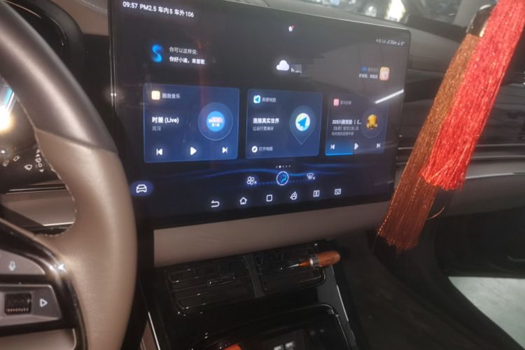Used BYD Han 2021 EV Standard Range Luxury Model Audio And AC Panel