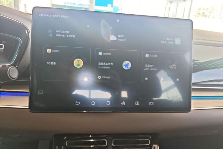 Used BYD Han 2021 EV Standard Range Luxury Model Audio And AC Panel