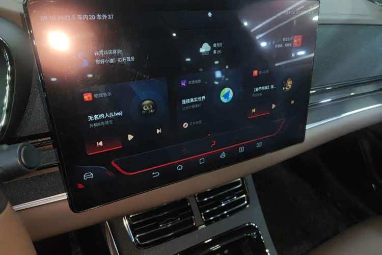 Used BYD Han 2021 EV Standard Range Luxury Model Audio And AC Panel