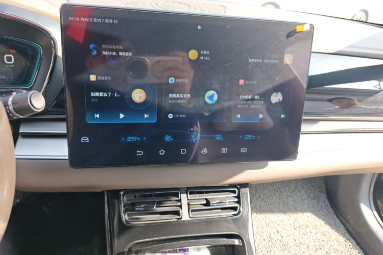 Used BYD Han 2021 EV Standard Range Luxury Model Audio And AC Panel