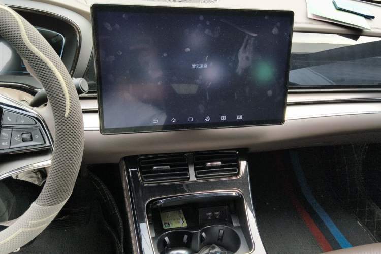 Used BYD Han 2021 EV Standard Range Luxury Model Audio And AC Panel