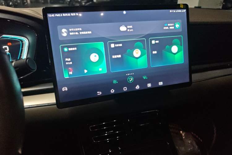 Used BYD Han 2021 EV Standard Range Luxury Model Audio And AC Panel