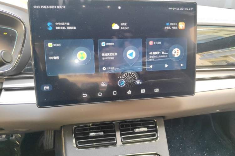 Used BYD Han 2021 EV Standard Range Luxury Model Audio And AC Panel