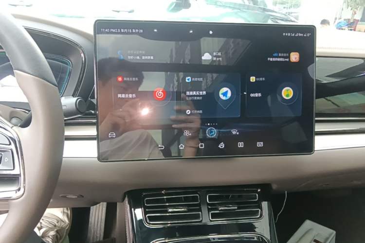 Used BYD Han 2021 EV Standard Range Luxury Model Audio And AC Panel
