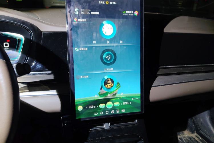 Used BYD Han 2021 EV Standard Range Luxury Model Audio And AC Panel