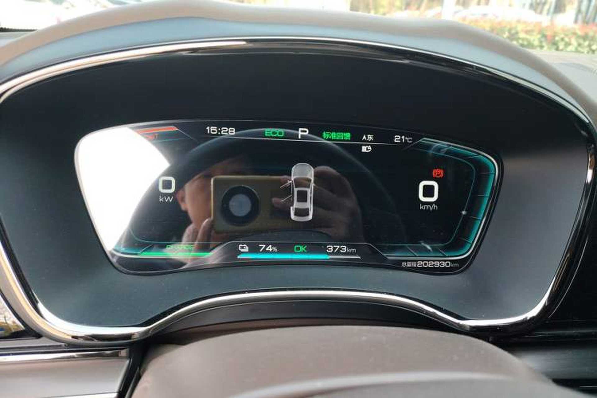 Used BYD Han 2021 EV Standard Range Luxury Model Instrument Cluster