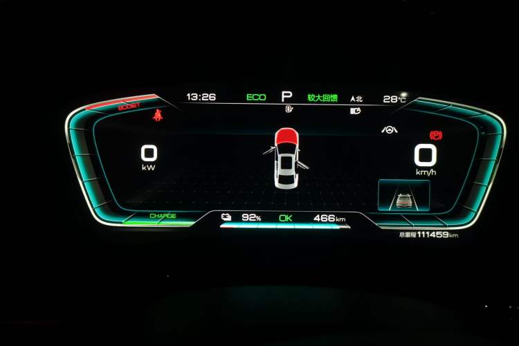 Used BYD Han 2021 EV Standard Range Luxury Model Instrument Cluster