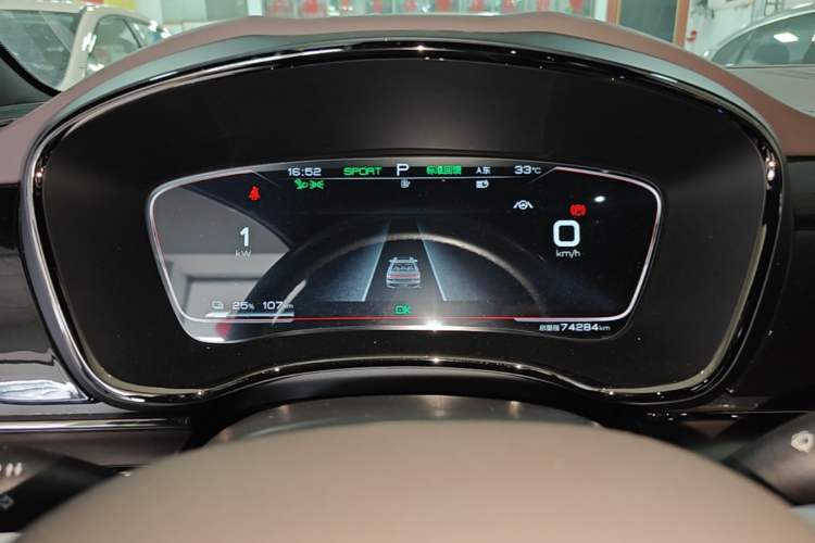 Used BYD Han 2021 EV Standard Range Luxury Model Instrument Cluster
