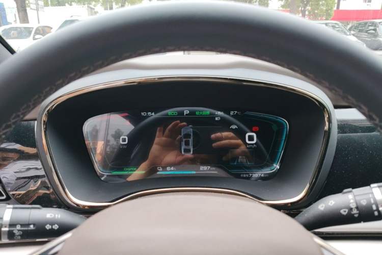 Used BYD Han 2021 EV Standard Range Luxury Model Instrument Cluster
