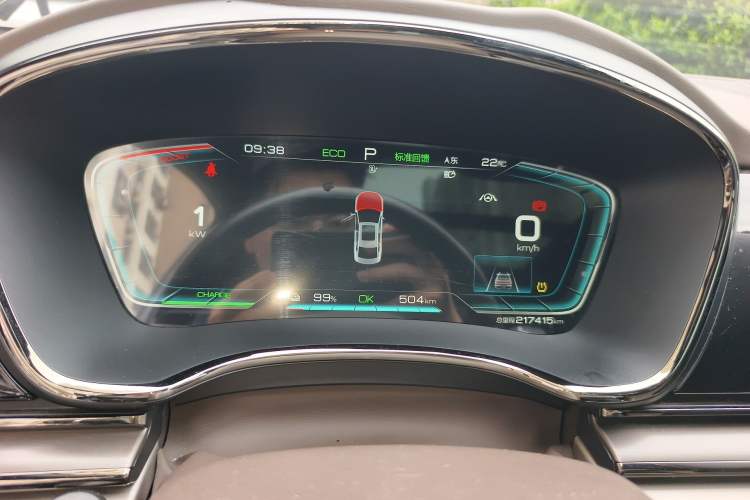 Used BYD Han 2021 EV Standard Range Luxury Model Instrument Cluster