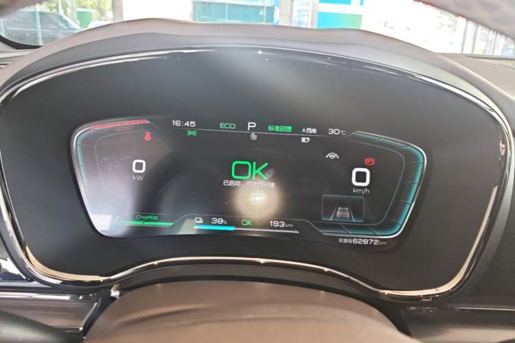 Used BYD Han 2021 EV Standard Range Luxury Model Instrument Cluster