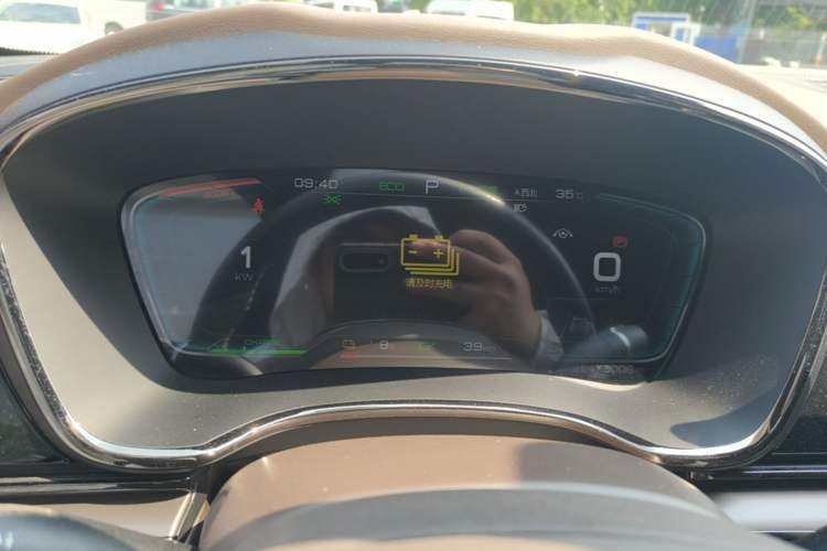 Used BYD Han 2021 EV Standard Range Luxury Model Instrument Cluster
