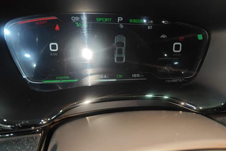 Used BYD Han 2021 EV Standard Range Luxury Model Instrument Cluster
