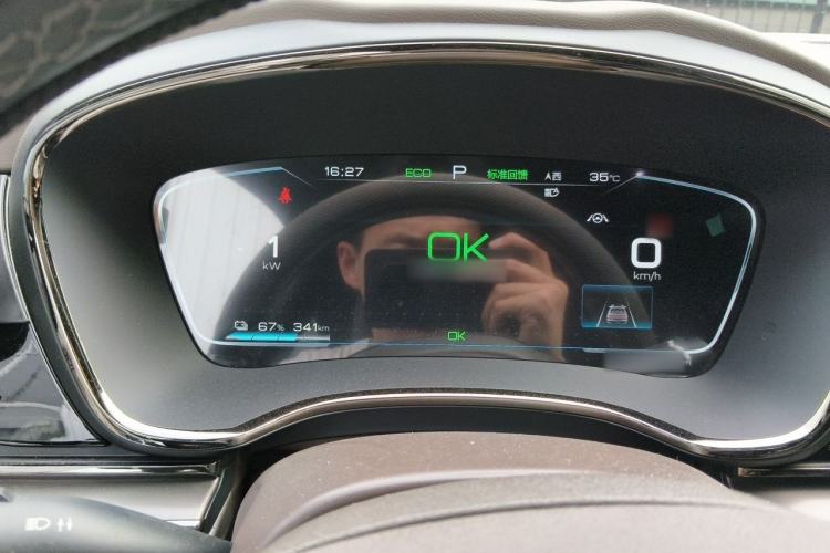 Used BYD Han 2021 EV Standard Range Luxury Model Instrument Cluster