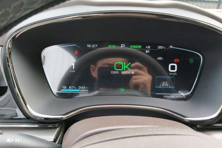Used BYD Han 2021 EV Standard Range Luxury Model Instrument Cluster