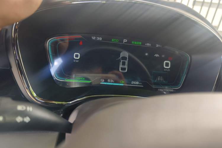 Used BYD Han 2021 EV Standard Range Luxury Model Instrument Cluster