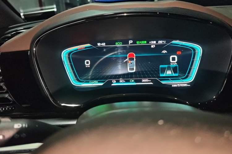 Used BYD Han 2021 EV Standard Range Luxury Model Instrument Cluster