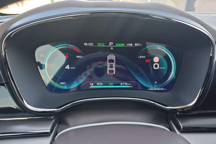 Used BYD Han 2021 EV Standard Range Luxury Model Instrument Cluster