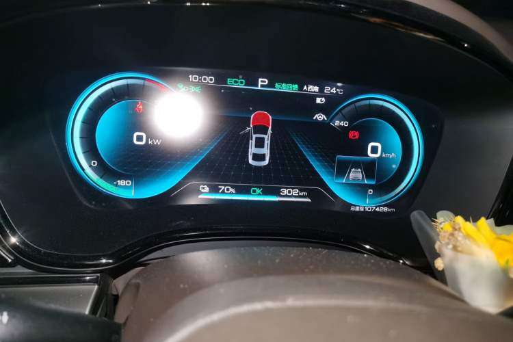 Used BYD Han 2021 EV Standard Range Luxury Model Instrument Cluster