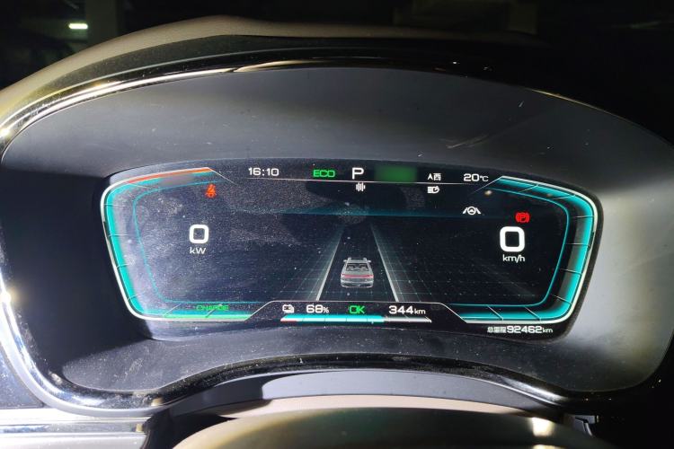 Used BYD Han 2021 EV Standard Range Luxury Model Instrument Cluster