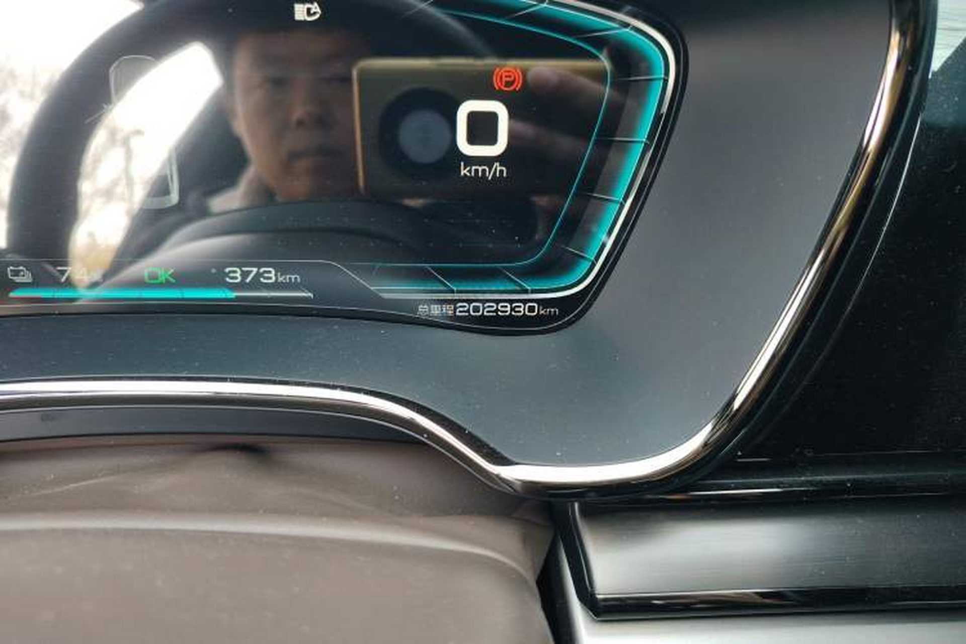 Used BYD Han 2021 EV Standard Range Luxury Model Odometer Close Up