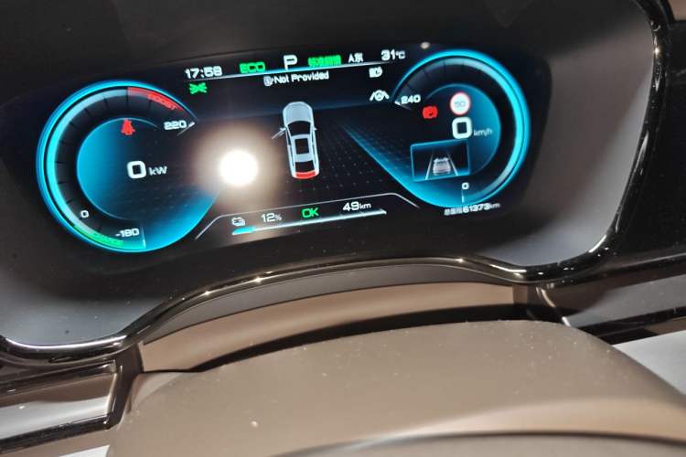 Used BYD Han 2021 EV Standard Range Luxury Model Odometer Close Up