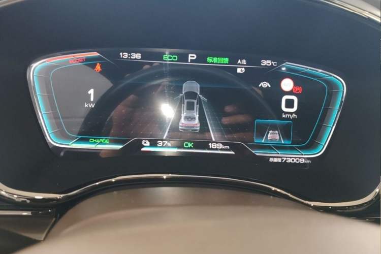 Used BYD Han 2021 EV Standard Range Luxury Model Odometer Close Up