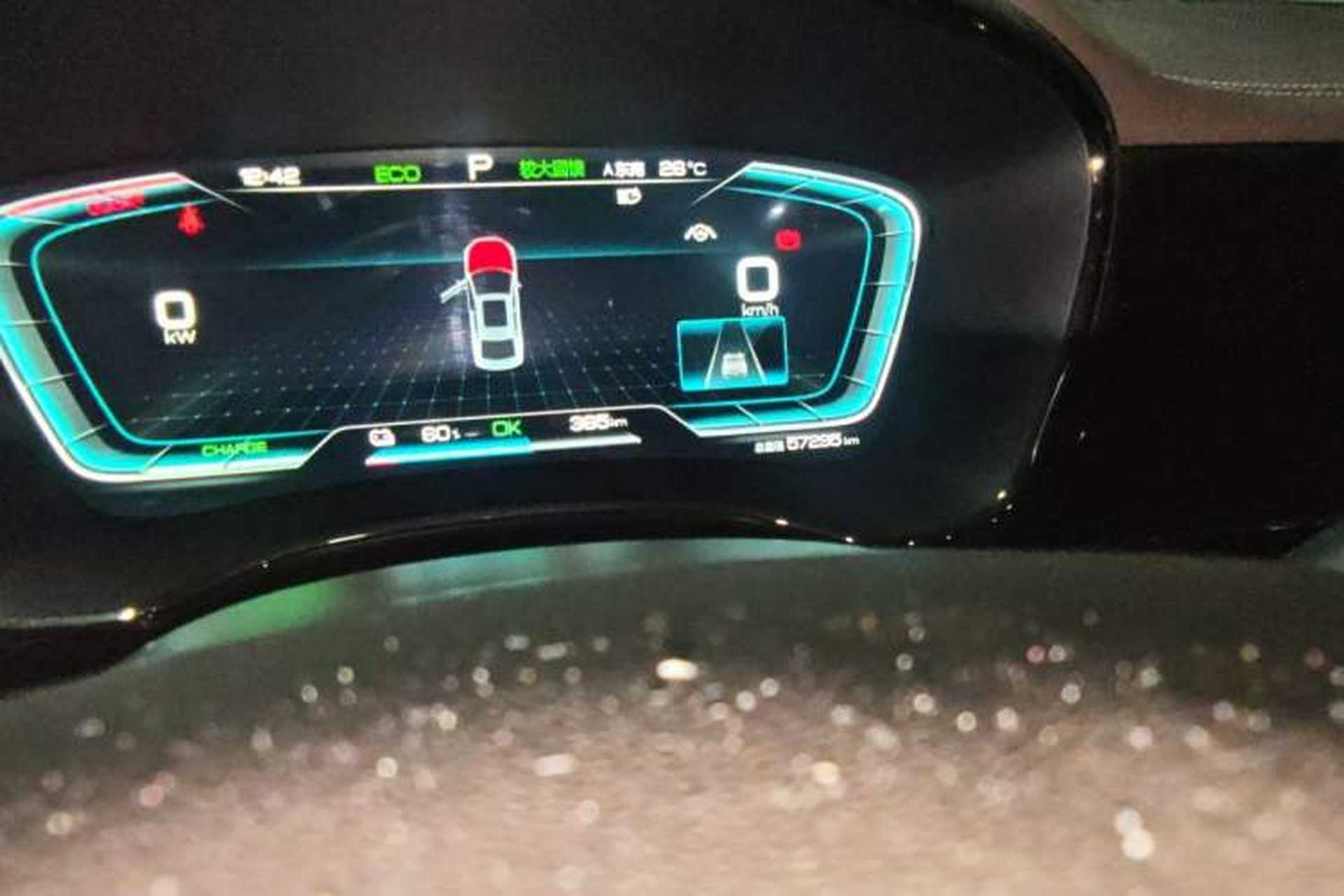 Used BYD Han 2021 EV Standard Range Luxury Model Odometer Close Up