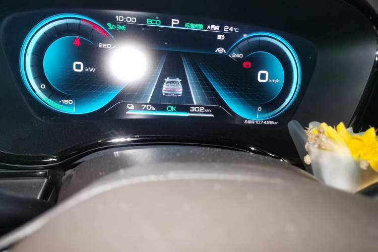 Used BYD Han 2021 EV Standard Range Luxury Model Odometer Close Up