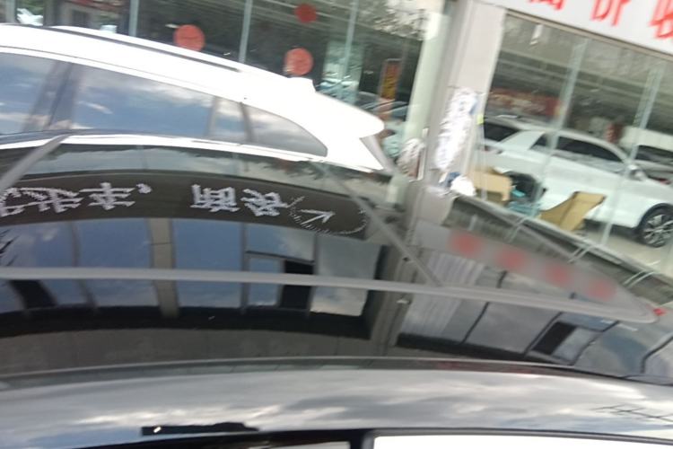 Used BYD Han 2021 EV Standard Range Luxury Model Roof