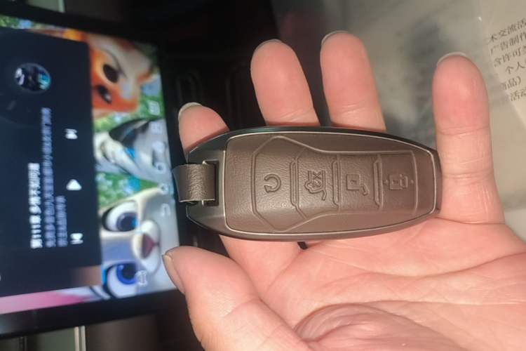 Used BYD Han 2021 EV Standard Range Luxury Model Vehicle Key
