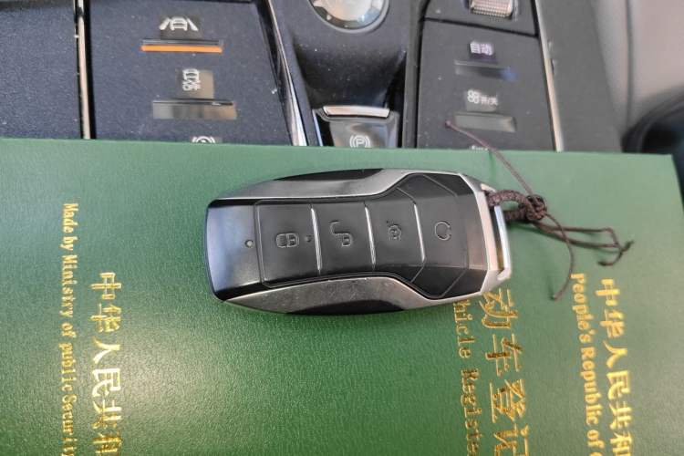 Used BYD Han 2021 EV Standard Range Luxury Model Vehicle Key