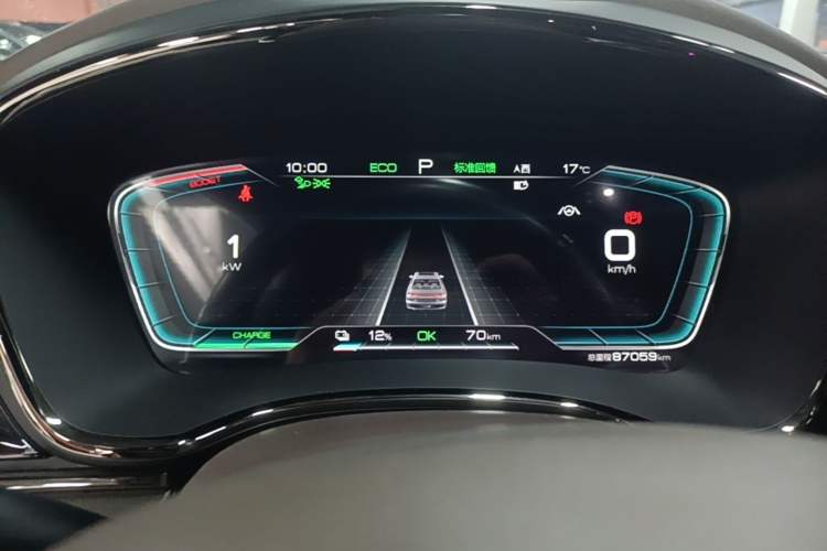 Used BYD Han 2021 EV Standard Range Luxury Model Instrument Cluster