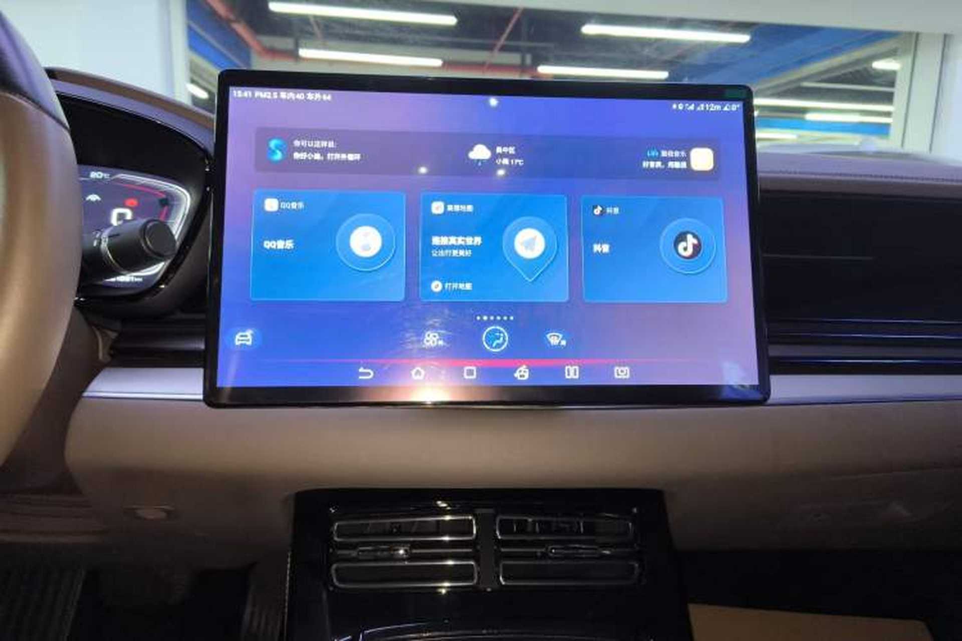 Used BYD Han 2021 EV Standard Range Luxury Model Audio And AC Panel