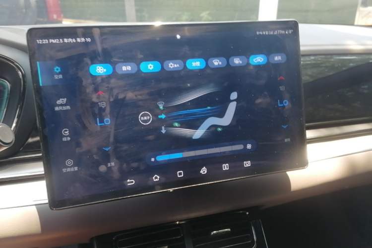 Used BYD Han 2021 EV Standard Range Luxury Model Audio And AC Panel