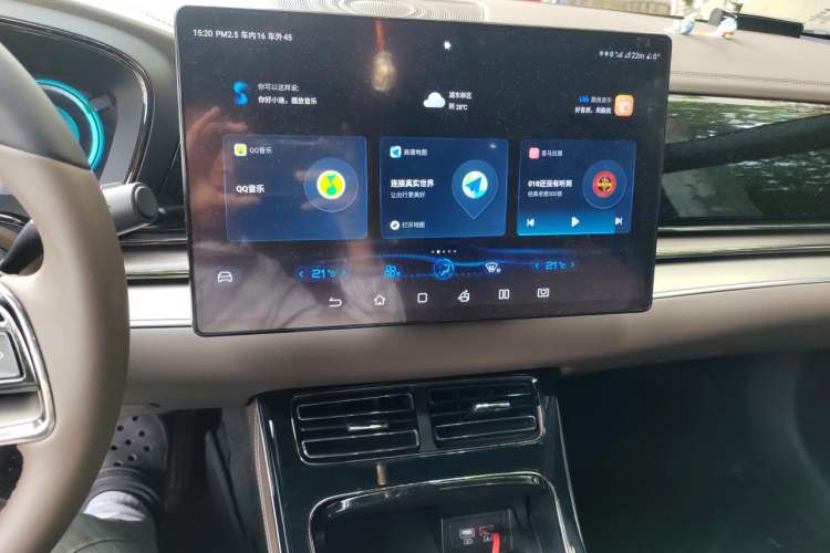 Used BYD Han 2021 EV Standard Range Luxury Model Audio And AC Panel