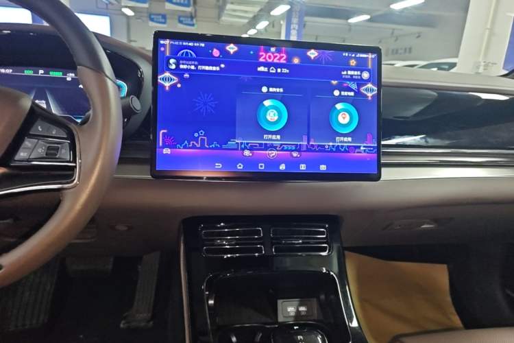 Used BYD Han 2021 EV Standard Range Luxury Model Audio And AC Panel