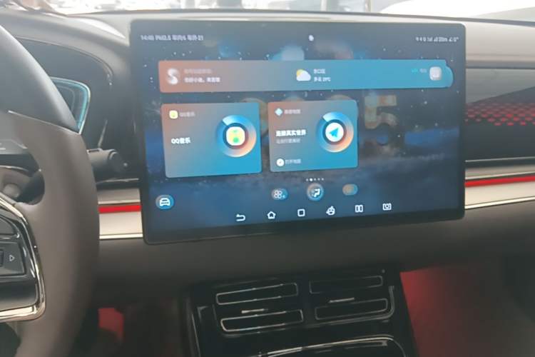 Used BYD Han 2021 EV Standard Range Luxury Model Audio And AC Panel
