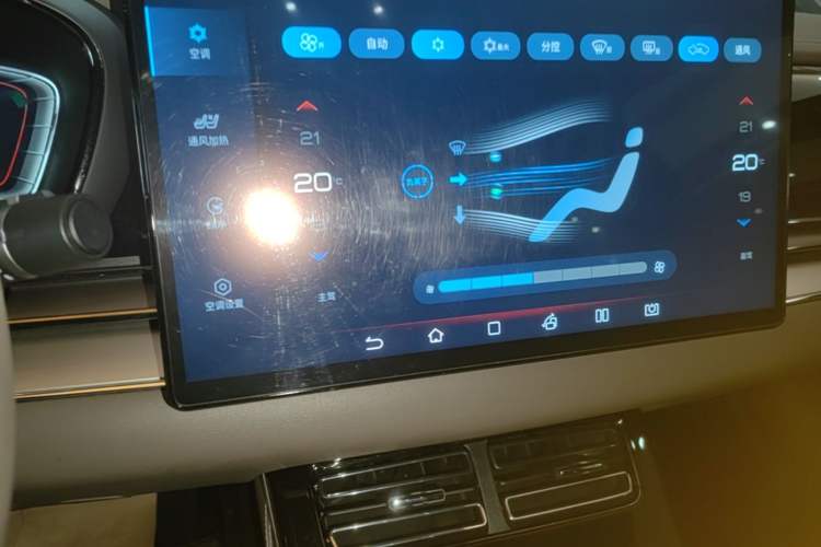 Used BYD Han 2021 EV Standard Range Luxury Model Audio And AC Panel