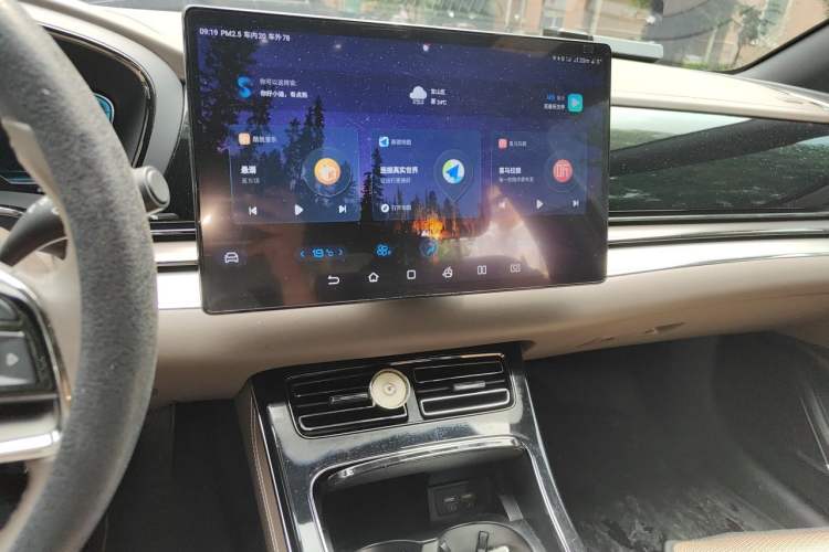 Used BYD Han 2021 EV Standard Range Luxury Model Audio And AC Panel