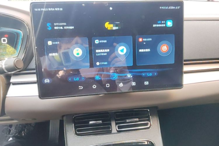 Used BYD Han 2021 EV Standard Range Luxury Model Audio And AC Panel