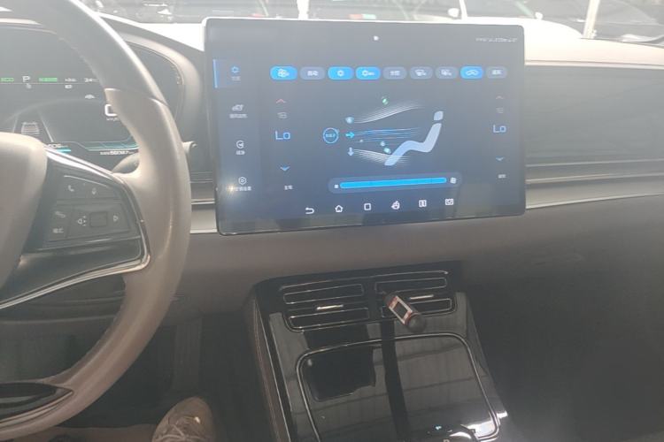 Used BYD Han 2021 EV Standard Range Luxury Model Center Console