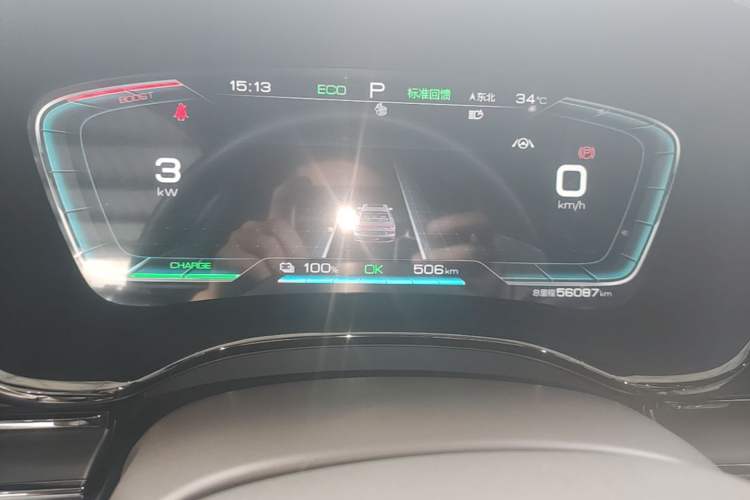 Used BYD Han 2021 EV Standard Range Luxury Model Instrument Cluster