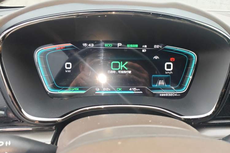 Used BYD Han 2021 EV Standard Range Luxury Model Instrument Cluster