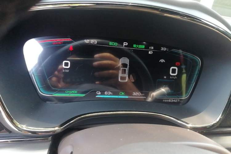 Used BYD Han 2021 EV Standard Range Luxury Model Instrument Cluster
