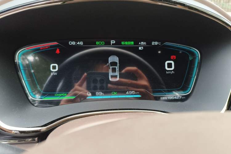 Used BYD Han 2021 EV Standard Range Luxury Model Instrument Cluster