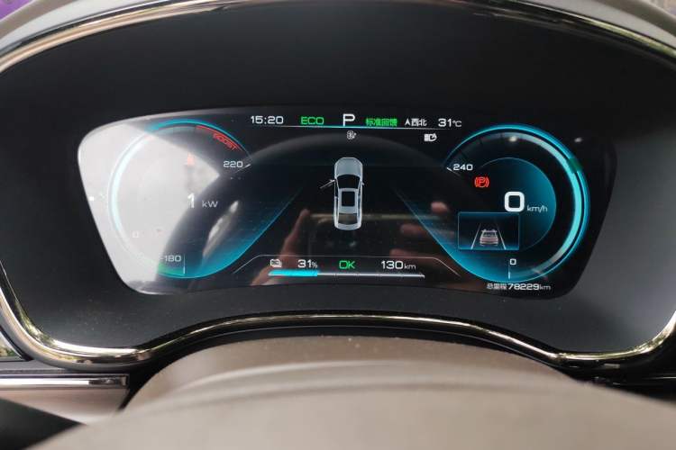Used BYD Han 2021 EV Standard Range Luxury Model Instrument Cluster