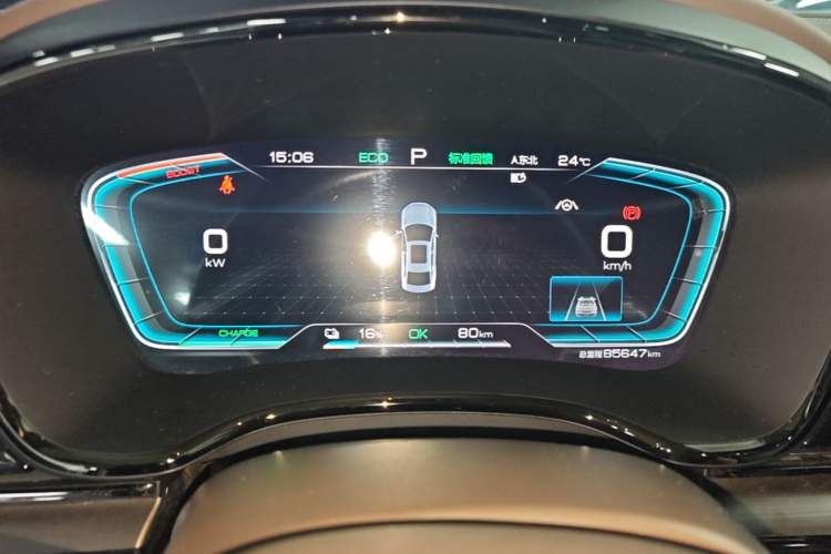 Used BYD Han 2021 EV Standard Range Luxury Model Instrument Cluster